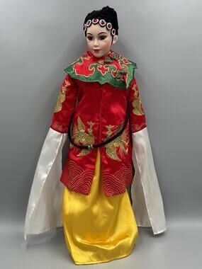 William Tung Vintage Porcelain Doll Chin Mei, Treasures Forever #620/2000 - 24”